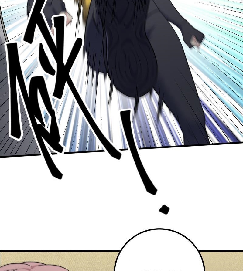 My Plug-in Spirit Ring Chapter 85 Gambar 4
